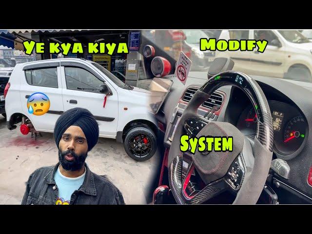 LORD ALTO ko aisa Modify kar diya ki MINI Cooper bhi Fail ho gayi  New Alloy, System, Big Screen