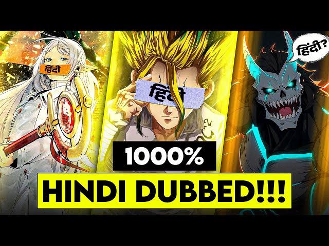 TOP 5 BADASS HINDI DUBBED ANIME | HINDI DUBBED ANIME | AJAY KA REVIEW