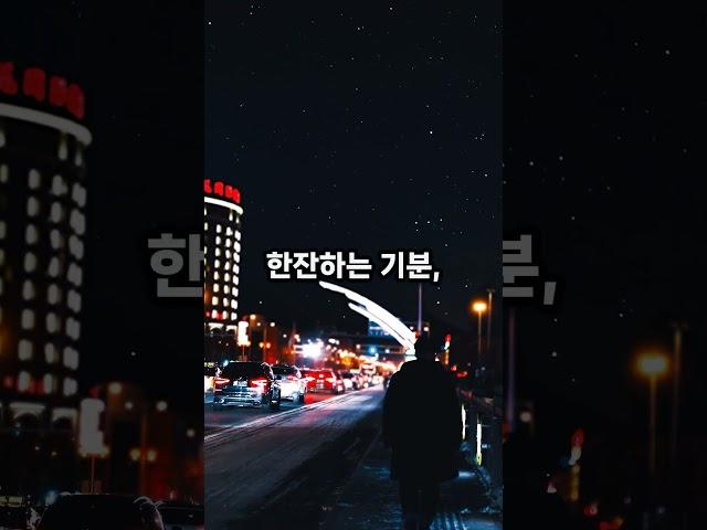 호치민 밤문화를 위해서 반드시 방문해야하는 곳 TOP3!
