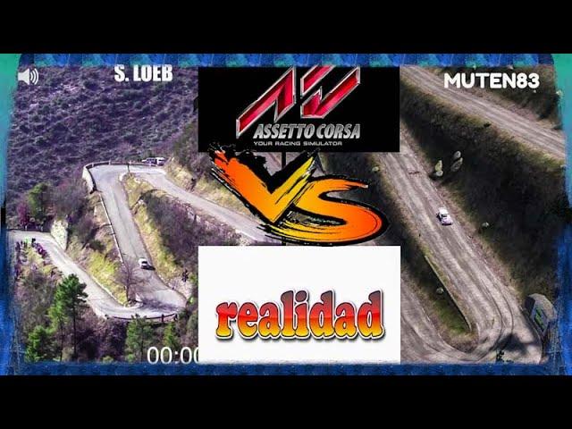 Assetto Corsa Vs Realidad || St.Jean-St.Laurent || WRC