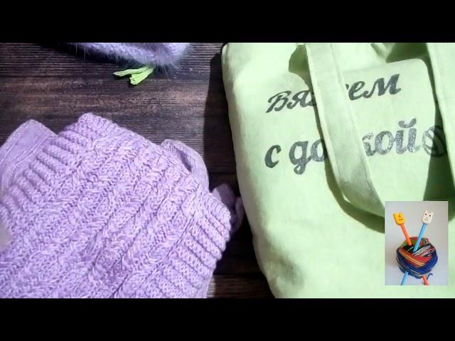 Девятый отчет в СП "Школьная пора" с @Вяжем с дочкой и @Вязание на перемене. Первая школьная ёлка)))