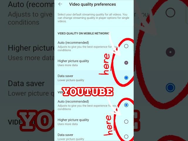 How to set video quality on youtube?#shortsfeed #shorts #trending #viralshorts