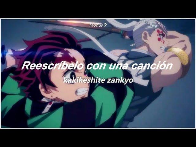 𝐊𝐢𝐦𝐞𝐭𝐬𝐮 𝐧𝐨 𝐘𝐚𝐢𝐛𝐚  𝐎𝐩 𝟑 𝐅𝐮𝐥𝐥 ￤ Aimer - Zankyou Sanka￤﹤ Sub Español ﹥ ﹤ Romaji ﹥ AMV