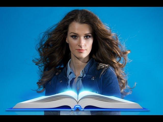 КРУТОЙ СПОСОБ ЧИТАТЬ КНИГИ БЫСТРО И ВСЕ ЗАПОМИНАТЬ