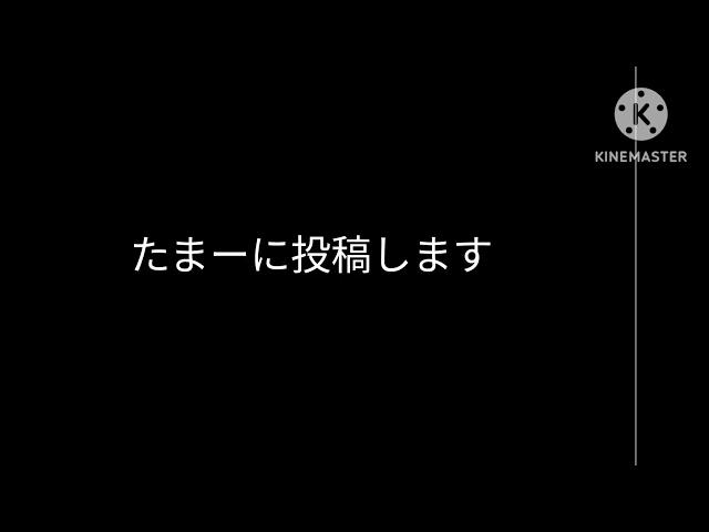 流石に鬼畜すぎるイベント無特攻じゃ話になりませんでした