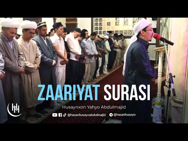 Zaariyat surasi - Husaynxon Yahyo Abdulmajid I Заарият сураси - Ҳусайнхон Яҳё Абдулмажид