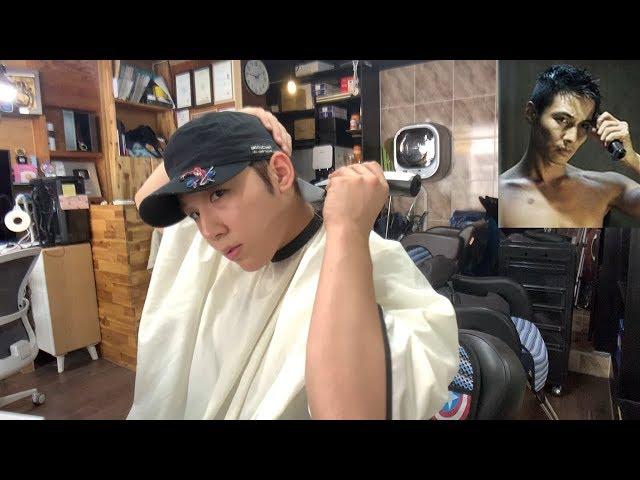 셀프로 상고 커트하는방법