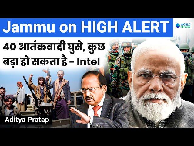 Jammu & Kashmir on High Alert  | Free Hand Given to Army, Police | Explained by World Affairs