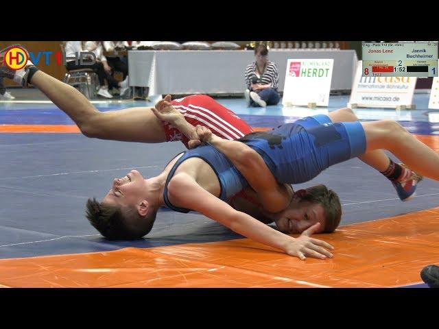 RINGEN | Deutsche Meisterschaft 2017 Cadets (Greco) - 42kg GOLD