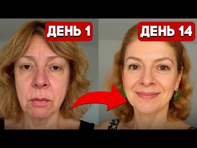 100% РАБОТАЕТ! ПОДТЯЖКА ЛИЦА БЕЗ ОПЕРАЦИИ  7-мин массаж на каждый день — результат через 2 недели