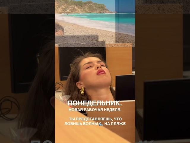 Главное, правильно визуализировать 