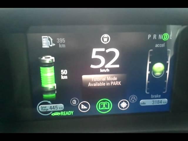 2012 Chevrolet Volt and saving money on fuel