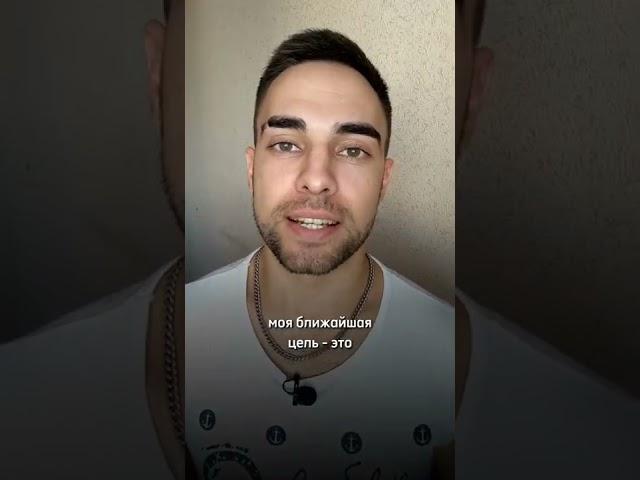подписывайтесь  https://instagram.com/maxburach