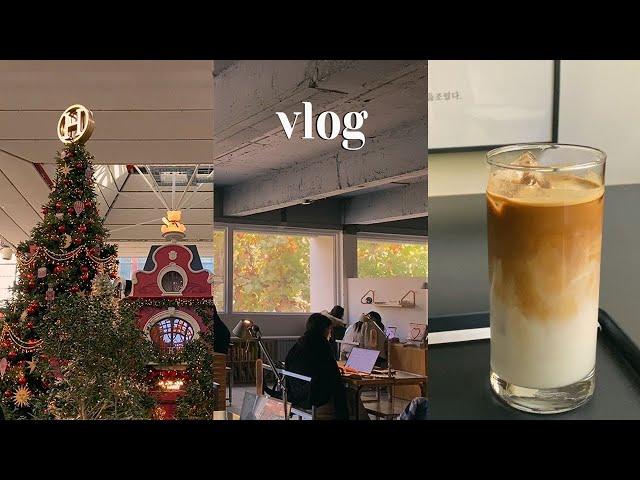 [vlog] Christmas tree•Shopping•Seochon Taco•Yeonhui-dong Cafe•Pavilions Buffet•Daily Vlog