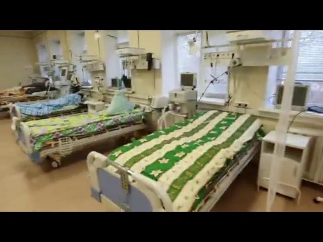 Горбольница 6 Тверь Коронавирус