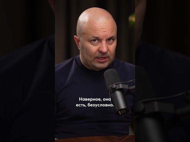 Что стоит за провокацией? #михаилфиляев #психология #псидваноль #мышление #психосоматика