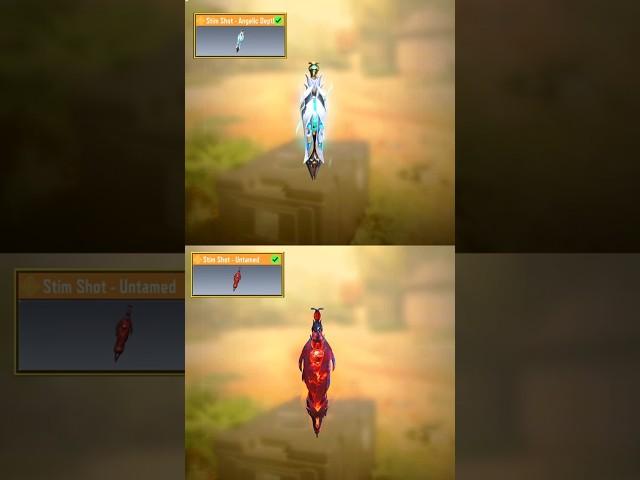 NEW VS OLD LEGENDARY STIM SHOT in CODM