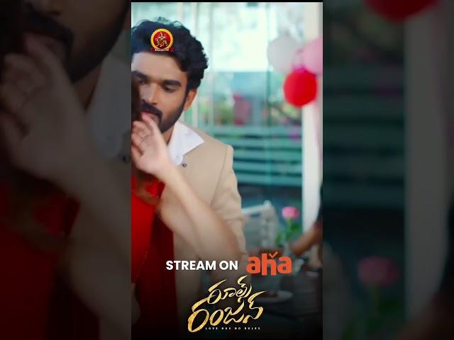Rules Ranjann Full Movie Stream on #aha #KiranAbbavaram #NehaShetty#RathinamKrishna #bhavanihdmovies