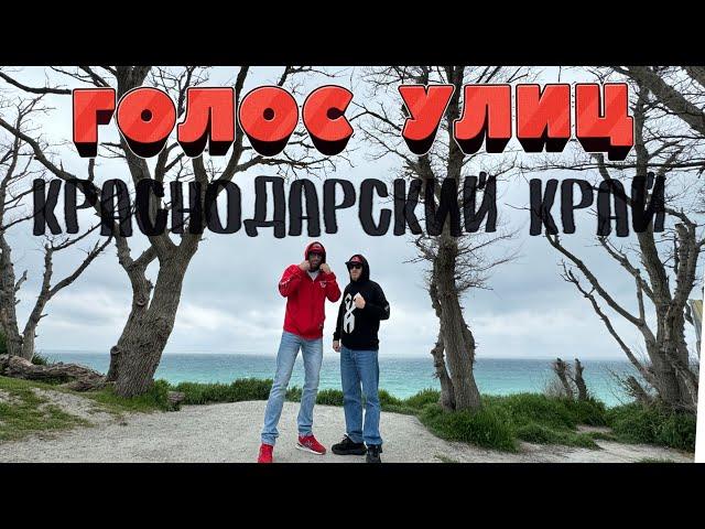 БУДУЩИЙ ЧЕМПИОН ХАРДКОР 84 КГ//ТРЕНЕР ПО БОКСУ /ГЕЛЕНДЖИК/ ВОРОНЕЖ / РОСТОВ / КРАСНОДАР/