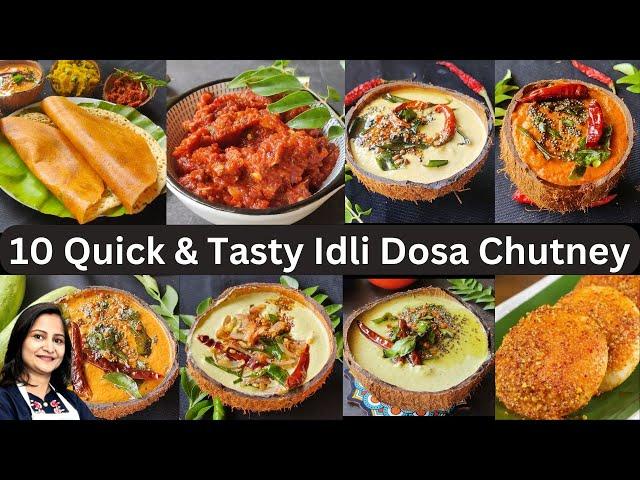 10 स्वादिष्ट चटनियां जो इडली-डोसा का स्वाद दोगुना कर दें | 10 Quick & Easy Chutney Recipes