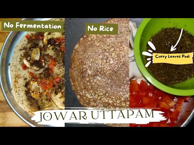 NO RICE UTTAPAM NO ONION NO GARLIC | JOWAR UTTAPAM | VAMAS JUNCTION