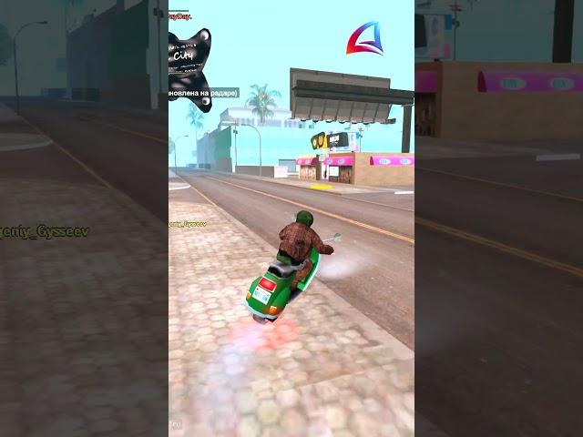 ПОКАЗЫВАЮ ЧИТЫ АДМИНАМ в игре GTA SAMP #shorts