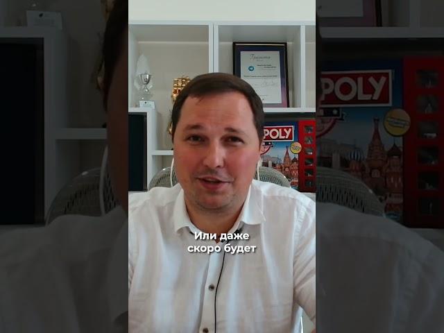Инвестиции в КРИПТУ  #пассивныйдоход #финансы