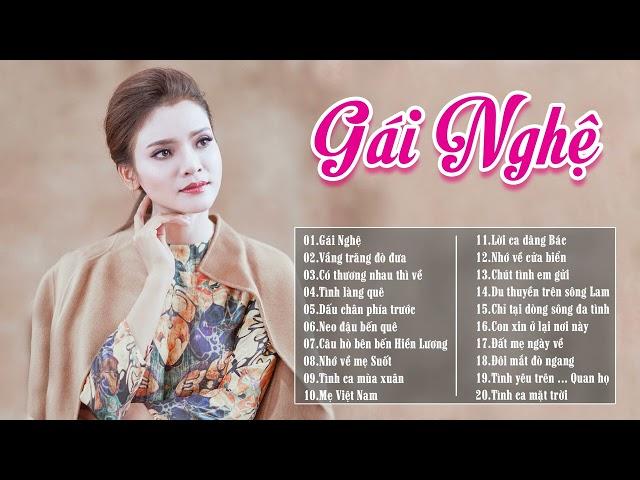 Gái Nghệ, Vầng Trăng Đò Đưa - LK Phạm Phương Thảo Mới Nhất 2024, Dân Ca Phương Thảo