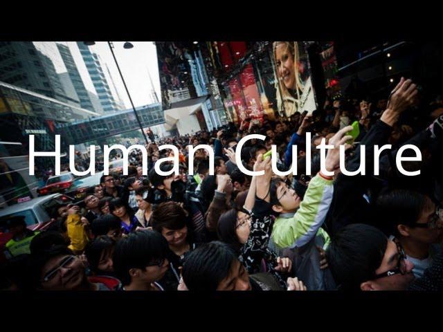 Human Culture - Alan Watts