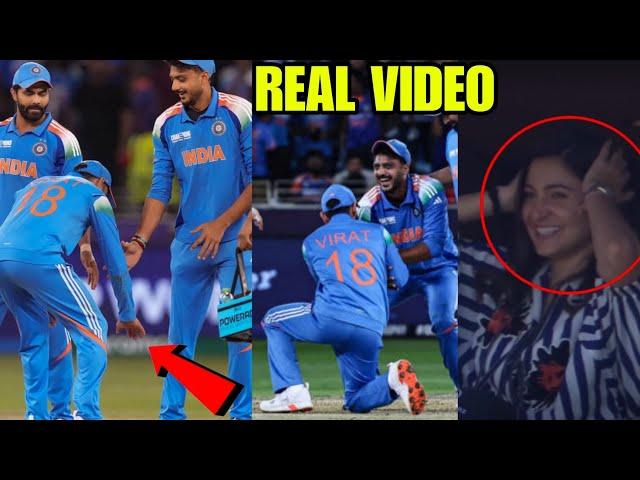 Virat Kohli touches Axar Patel's feet after Axar took Kane Williamson's wicket | INDvsNZ CT 2025