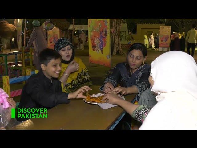 Jilani Park Lahore Main Jashan e Baharan Ka Mela Saj Gaya | Discover Pakistan TV