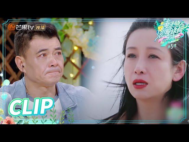 Qin Hailu is a health expert making Wang Xinjun a healthy body | Viva La Romance S5 EP10丨Mango TV