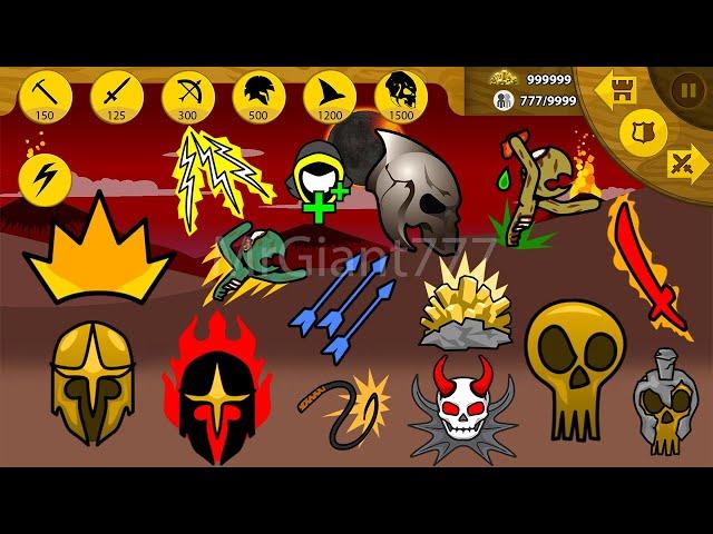 ALL ITEMS SUPER SPELL FINAL BOSS GIANT HACK MAX x9999 | Stick War Legacy Mod | MrGiant777