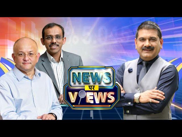 Avalon Technologies IPO : Zee Business in Talk With Avalon Tech Management about company's Outlook