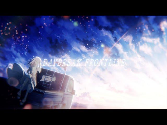 DAYBREAK FRONTLINE / Orangestar - Covered by しほ