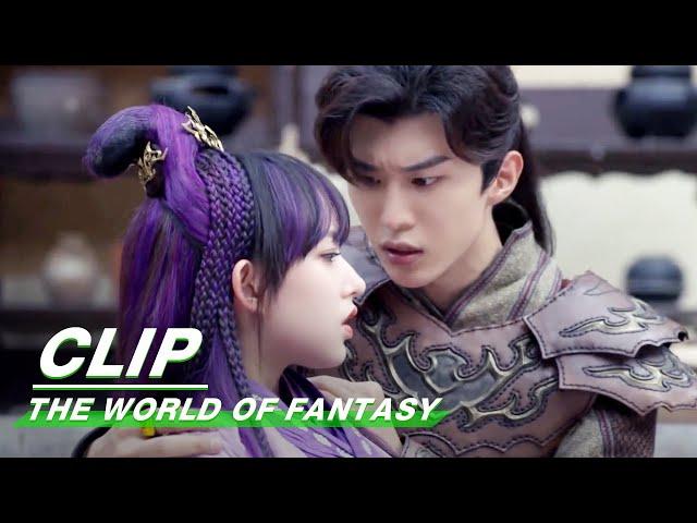 Clip: Does He Love Cheng Xiao Even 1000 Years Passed Away? | The World of Fantasy EP31 | 灵域 | iQiyi