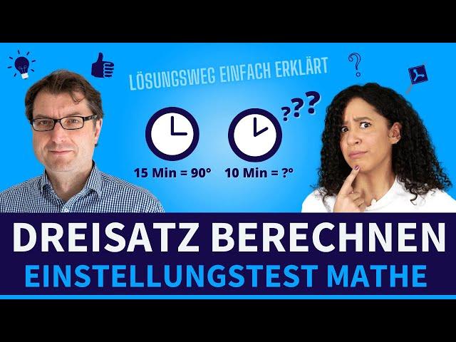 Dreisatz berechnen | Einstellungstest Mathe Aufgaben trainieren #einstellungstest  #mathe