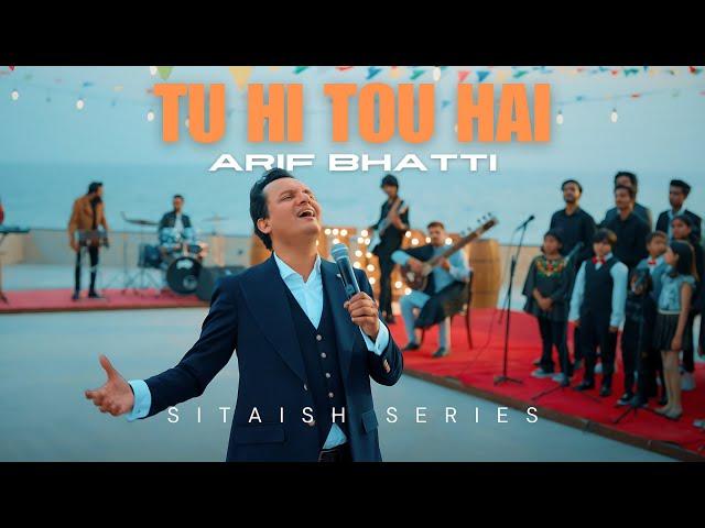 New Masihi Geet 2024 - Tu Hi Tou Hai | Arif Bhatti | Joshua Keith