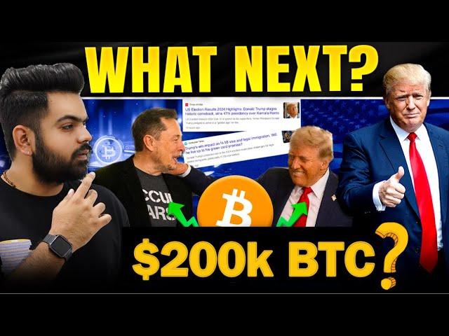 Donald Trump will send BITCOIN to $$200k | Bitcoin Update | Best time to Invest in Crypto