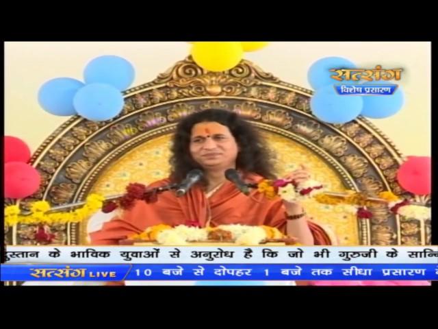 LIVE - Shrimad Bhagwat Katha by Indradev Ji - 22 Dec 2016 | Day 4 | Paratwada | Indradev Ki Bhagwat