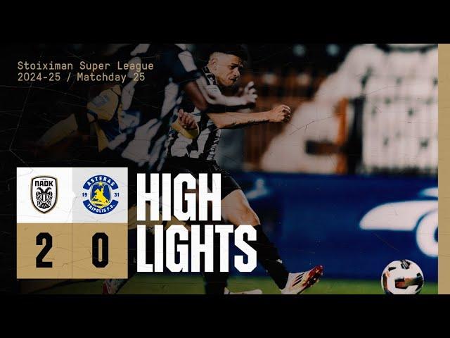 Τα στιγμιότυπα του ΠΑΟΚ- Asteras AKTOR - PAOK TV