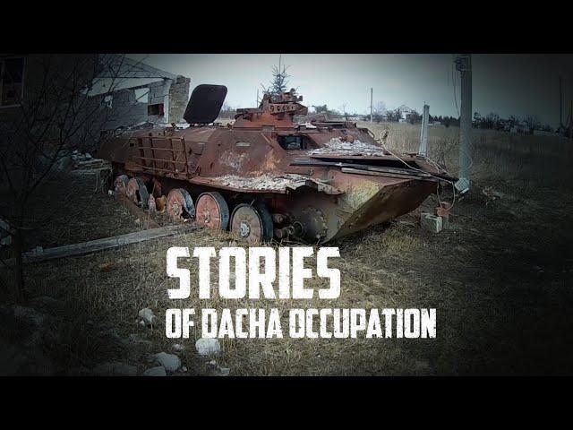 STORIES OF DACHA OCCUPATION | Documentary series «SCARS» | Film 58