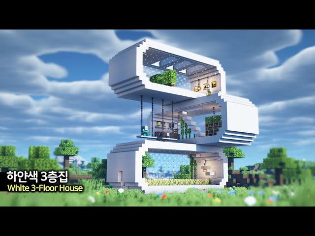 ️ Minecraft Tutorial ::  3-Floor White Container House ️