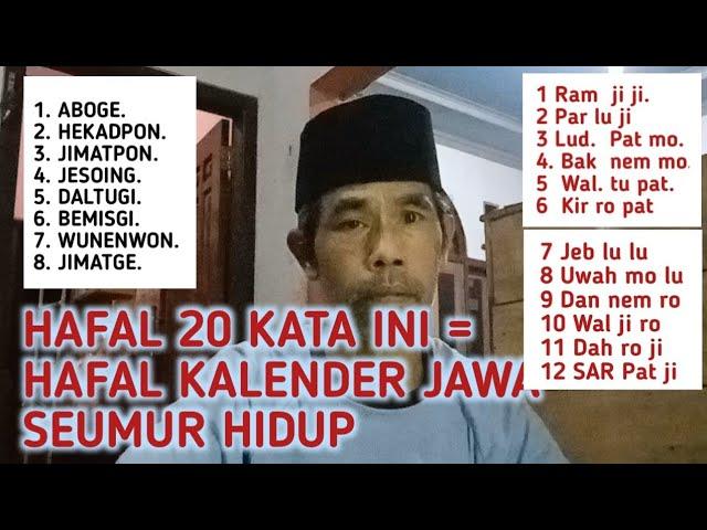 Menghafal kalender Jawa seumur hidup, cara mudah,simpel dan akurat #primbonjawa