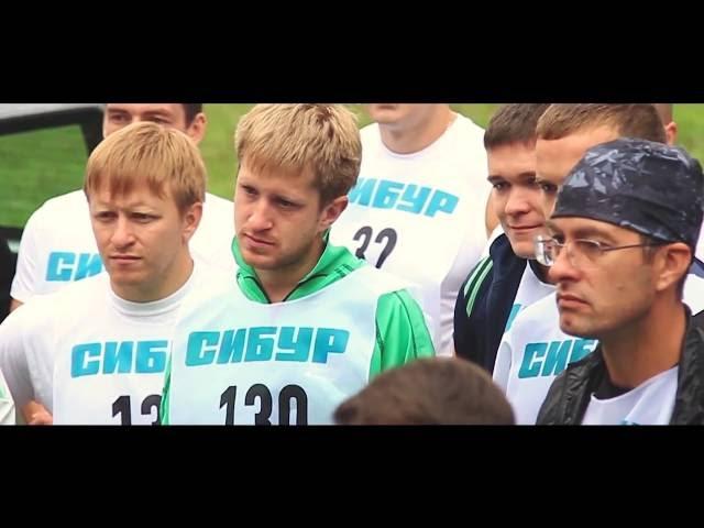 "День здоровья" спортивный клуб "Феникс" 27.08.2016