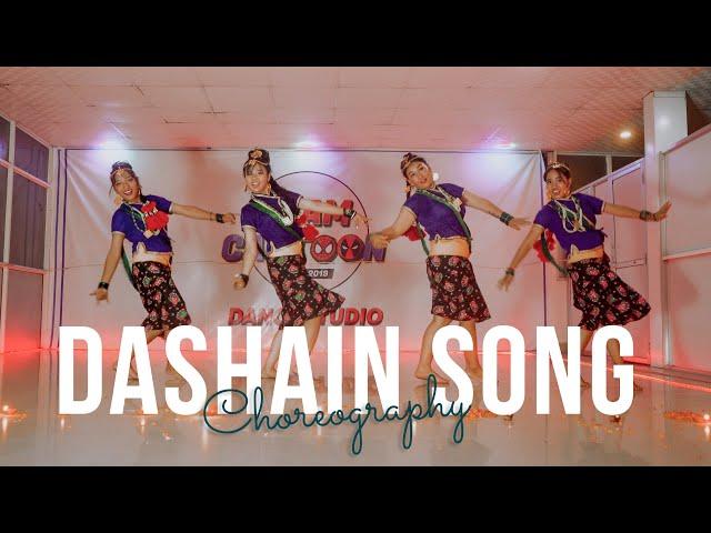 Dashain Song Choreography | Team Cartoon Dance Studio