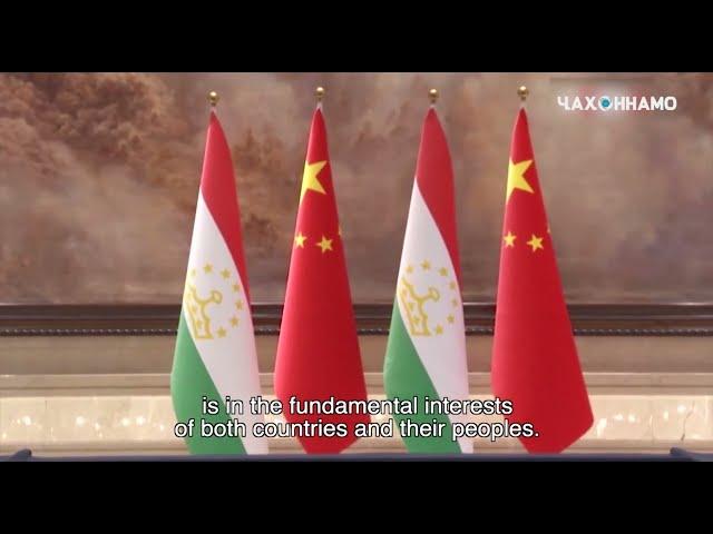 Таджикистан – Китай: развитие сотрудничества на основе глубоких дружеских отношений