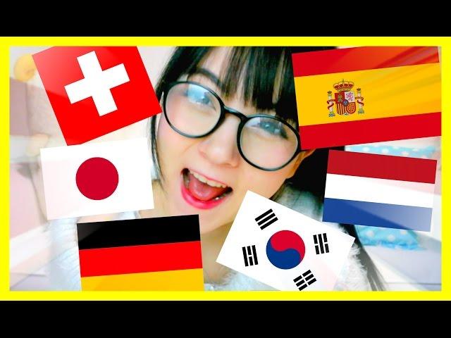 TALKING IN 7 LANGUAGES! German, Japanese, Spanish, Korean, Dutch & Swiss German