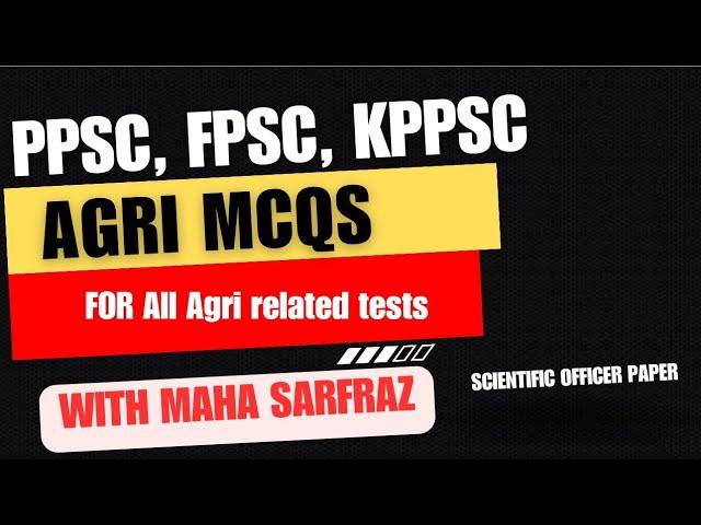 Agriculture test preparation | Seed Certification | AO | Interview Questions | MAHA | #fpsc #ppsc