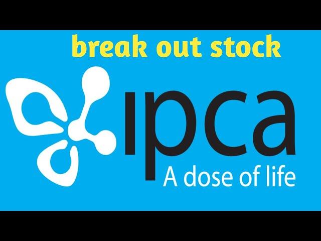 ipca lab share latest news | ipca lab  share technical analysis !!